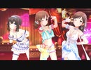 【デレステMV】クラブ・チェリーハンターが衣替えをしました【Gossip_Club】