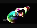 【1人】Blessing 歌ってみた