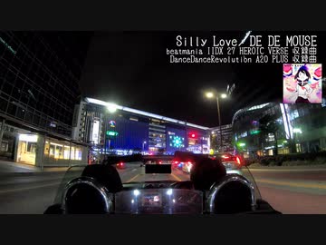 Time Lapse Fukuoka Midnight 20201220