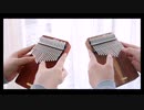 進撃の巨人   my war   kalimba cover
