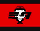 ミタ/にしだいベア