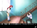 [Win98]GREEN 秋空のスクリーン