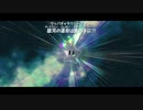 【スーパーマリオギャラクシー】毎日コツコツ1スター! #102【実況プレイ】