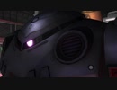 【GBO2】蟹江に乗って楽しみたい【ズゴックE】