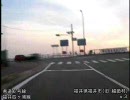 【車載動画】福井県道6号線を走ってみた