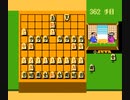 【TASさんの休日】TASさんが、全駒育成目当てで将棋を指しに行ってきたみたいです