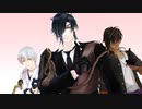 【MMD刀剣乱舞】 ラストリゾート（ワンコーラス） （伊達組）