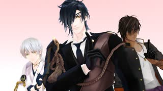 【MMD刀剣乱舞】 ラストリゾート（ワンコーラス） （伊達組）