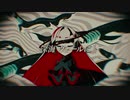 【歌ってみた】ラブカ？（柊キライ）【ときわ朔】