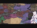 【Crusader Kings3】帰義軍曹氏 Part25