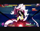 ドラゴンボールファイターズ　年末SP連続投稿　#163