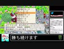 2020年12月28日【桃鉄】リスナーと対戦か、さくま×3【放送アーカイブ】