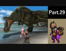 一式わらしべ狩猟G Part.29 キリンX一式【MHXX/NS】