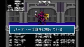 【旧約・女神転生II】初見実況プレイ68