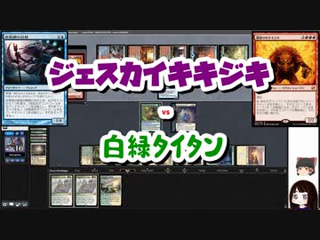 【MTG】ゆかり：ザ・ギャザリングS《沸騰/Boil》【モダン】