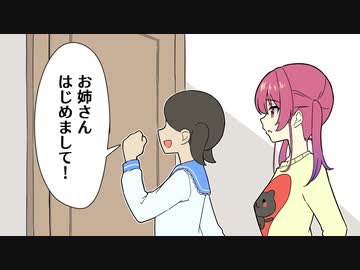 Headline News On January 4 21 Gigazine