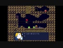 洞窟物語1-3