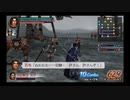 （PSP）真・三國無双2ndEvolution　プレイ動画12　by　KANAN