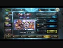 【Shadowverse】 新カードパック十天覚醒を３０パック開封！神引き！！
