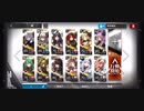 【闇夜に生きる】 DM-MO-1 【アークナイツ / Arknights / 明日方舟】