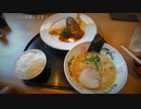 【閲覧注意】ある日の飯テロ（その９０）