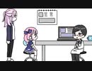【切り抜き漫画】一人で病院に行けず、お母さんについてきてもらうあくあ【湊あくあ/ホロライブ】