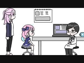 Headline News On January 4 21 Gigazine