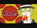 【人力/手描き文アル】ろふー企画