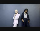 【ツイステ】close your eyes 踊ってみた【レオナ.ヴィル】