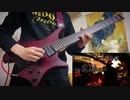 【千本桜 】instrumental / ギター弾いてみた