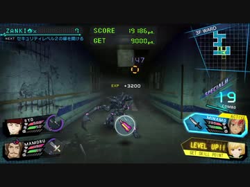 『ザンキゼロ』を56ミリは知ってる俺が実況プレイ