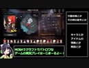 【Black Survival ER】ブラサバER対戦動画【アドリアナ】