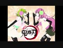ハッピー紅蓮サイザ