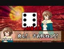 【実卓シノビガミ】ガチャビガミ　その６（終）