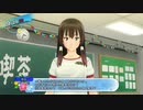 【夏色ハイスクル青春白書】パンツ撮るおの大冒険　9月28日【TGC】