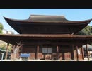 ２０２０年１２月２８日　ho 散歩　