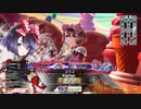 [wlw]メロウお姉さんだってﾄﾞﾝﾄﾞﾝｲｸｯ！335夜 [CR28 シュネーヴィッツェン]