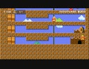 ゴール待ってくれる良い人　マリオメーカー２　実況