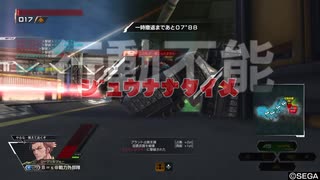 【PS4-大攻防】帰ってきたPLUS:Gが娘のBB　高層サイト大攻防エキシビジョン編