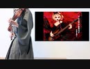 【和服】天樂をヴァイオリンで弾いてみた【ゆうゆ/鏡音リン/violin cover】