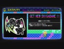 『ザンキゼロ』を57ミリは知ってる俺が実況プレイ