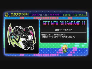 『ザンキゼロ』を57ミリは知ってる俺が実況プレイ