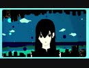 黄昏に染まる空 / 初音ミク