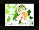 Future Seeker / あかいけい feat. GUMI　【オリジナル曲】