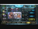 【新弾・十天覚醒】No.702 カードめくり【めくり方がマニアック】
