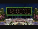 【minecraft】 年末カウントダウンイベント告知【牧場鯖】