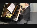 【日本の歌】「お正月」を弾いてみた【童謡】