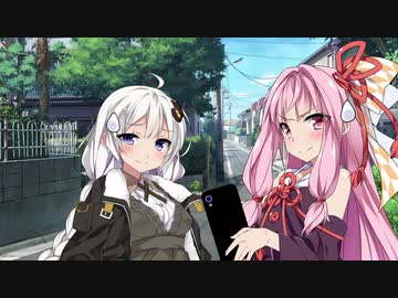 琴葉姉妹の短編劇場集その2【VOICEROID劇場】