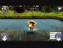【刀剣乱舞偽実況】三日月薬研の稲作ワッショイ！　12粒目　