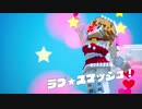 【初見２人実況】オキラク地球防衛軍！【デジボク】Part２